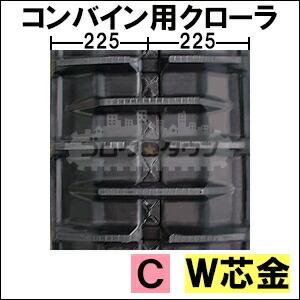 コムギ 楽天市場】2本セット 400-84-40 ヰセキ HVG323G HVG428G