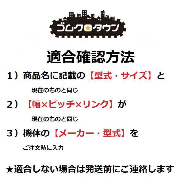 KBL 在庫限りで特別価格終了☆除雪機クローラー|ヤンマー KBL 在庫限りで特別価格終了☆除雪機クローラー|ヤンマー