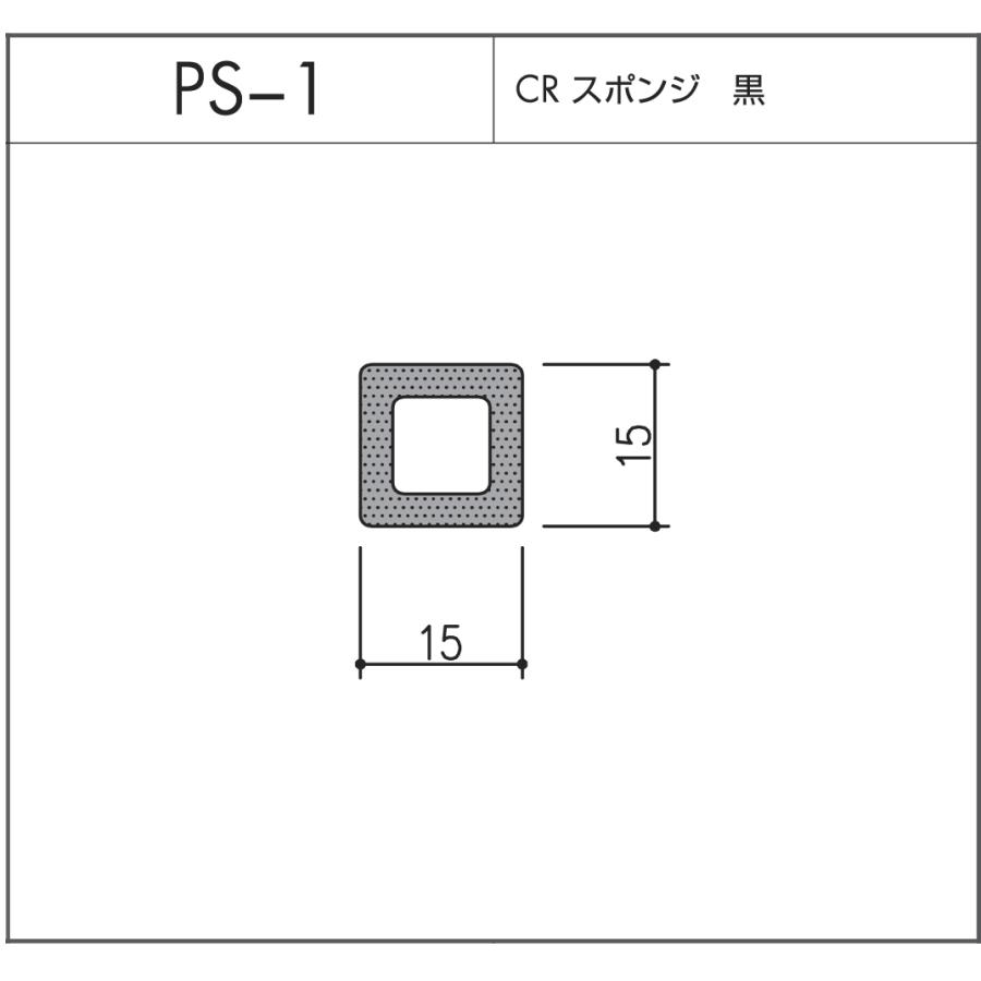 ps-1-cr-1-50m-ps-1-yahoo