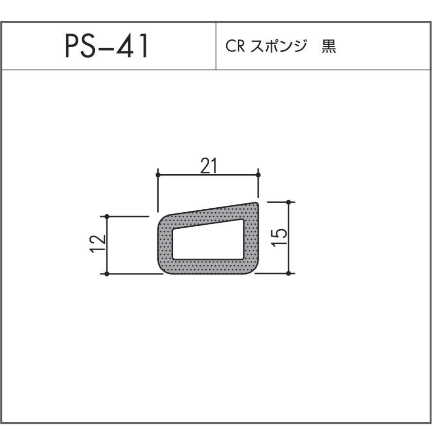  ps 41 cr 1 50m ps 41 yahoo 