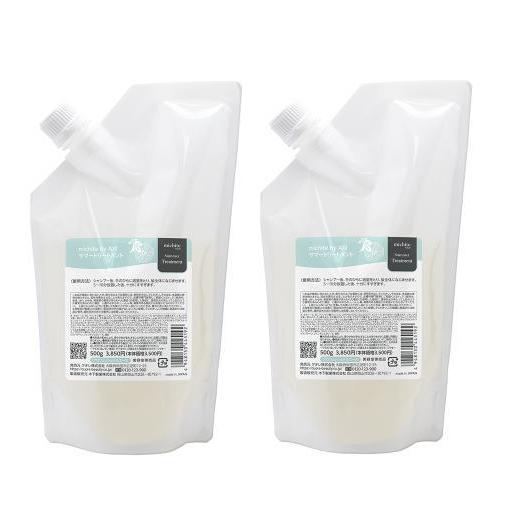 2個セット】クオレ michite AXI サマートリートメント 500g(詰替え用