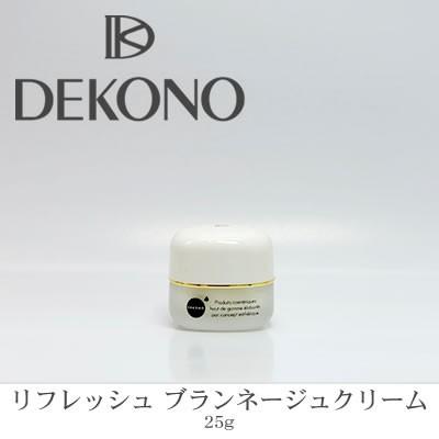 ディコーノ　プランネージュクリーム ディコーノ DEKONO リフレッシュ ブランネージュクリーム 25g