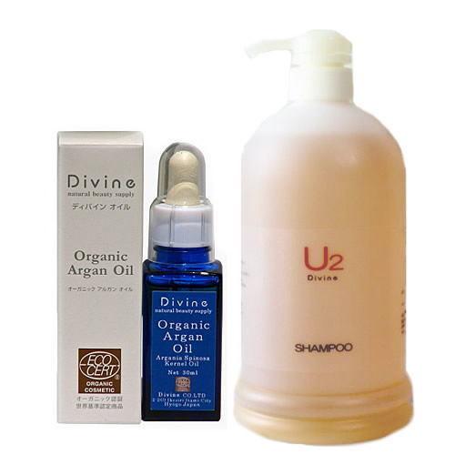 コタクチュールフランネルシャンプー300mlトリートメント200g 4本