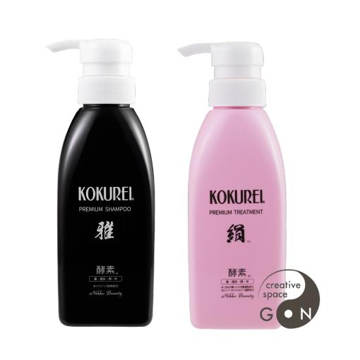 黒麗 300ml 選べる2本セット 酵素プレミアムシャンプー雅と