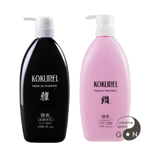 KOKUREI プレミアムシャンプー＆リンスセット 800ml黒麗 黒麗 800ml 選べる2本セット 酵素プレミアムシャンプー雅と