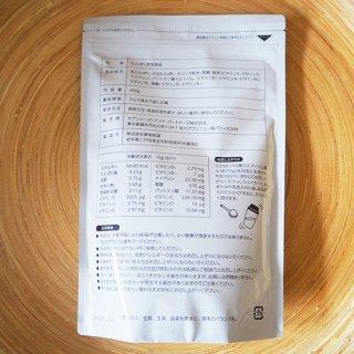 医食同源Lab 琉球モリンガ配合たんぱく ファミリーパック20袋＋3袋】医食同源Lab 琉球モリンガ配合