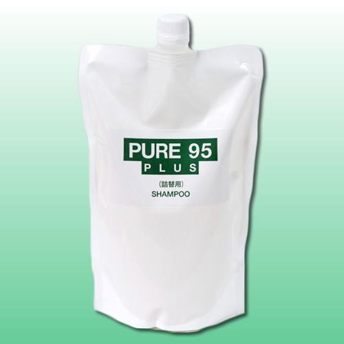 PURE95 シャンプー詰替700ml 2個セット ピュア95 ピュア(PURE)95