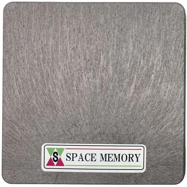 環境科学研究所　スペースメモリー | 