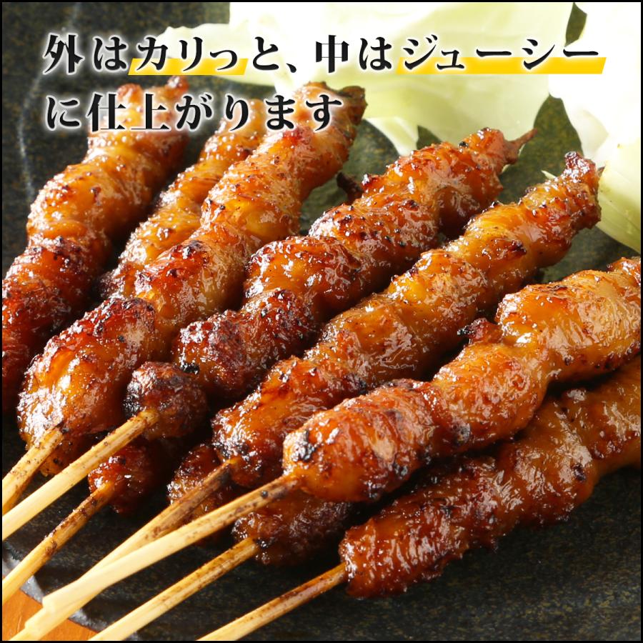 とりかわ串 40本 冷凍 焼き鳥 福岡名物 お取り寄せ グルメ タレ味 焼