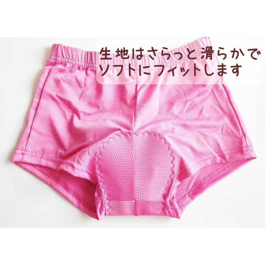 レディース サイクル インナーパンツ ゲルパッド付 女性専用 サイクルパンツ レーサーパンツ 自転車 サイクリング ロードバイク お尻の痛み軽減 :ngmc4dbu46:しば犬のごんちっち サイクルペット用品 - 通販 - Yahoo!ショッピング レディース サイクル インナーパンツ ゲルパッド付 女性専用 サイクルパンツ レーサーパンツ 自転車 サイクリング ロードバイク お尻の痛み軽減 :ngmc4dbu46:しば犬のごんちっち サイクルペット用品 - 通販 - Yahoo!ショッピング