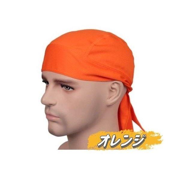 自転車 ヘルメット バンダナ