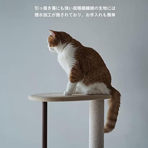「送料無料・年末感謝」 [カリモク家具] KARIMOKU CAT TREE キャットタワー 木製 日本製 猫タワー 撥水加工生地 綿縄爪研ぎ 高さ124cm 運動不足 【LWH6951756579】(24525円)