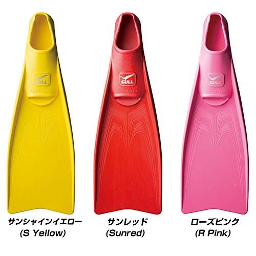 GULL(ガル) スーパーミュー Sサイズ (ホワイト) [GF-2425] ホワイト