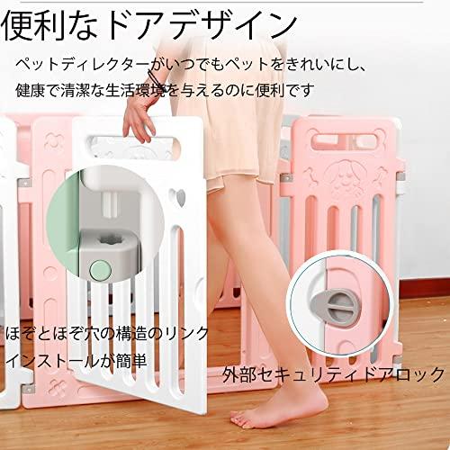 ペットフェンス 中大型犬用 ペットフェンス 全成長期使用可 ドア付き DIY ゲージ ペット柵 室内 ドッグ カタチ変更可 折り畳み式 簡単組み ペットフェンス 自由にレイアウトできる
