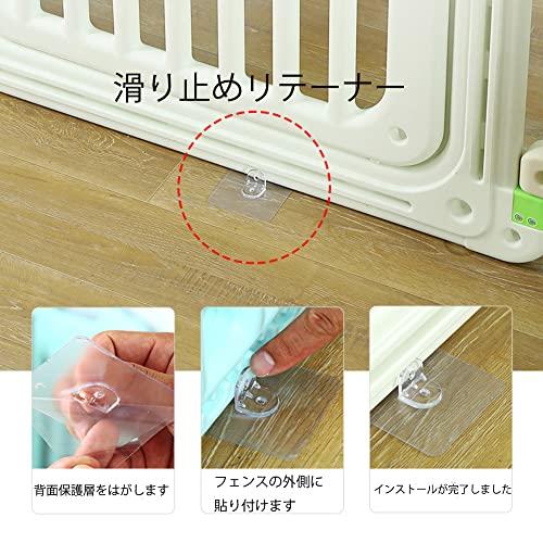 ペットフェンス 中大型犬用 ペットフェンス 全成長期使用可 ドア付き DIY ゲージ ペット柵 室内 ドッグ カタチ変更可 折り畳み式 簡単組み ペットフェンス 自由にレイアウトできる