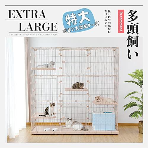 PETEPELA(ぺテぺラ) 猫 ケージ 大型 3段 広い 2段 多頭飼い キャットケージ 多頭用 キャスター ローラー 大きい 可愛い 増やせ ベージュ 5*184 5cm