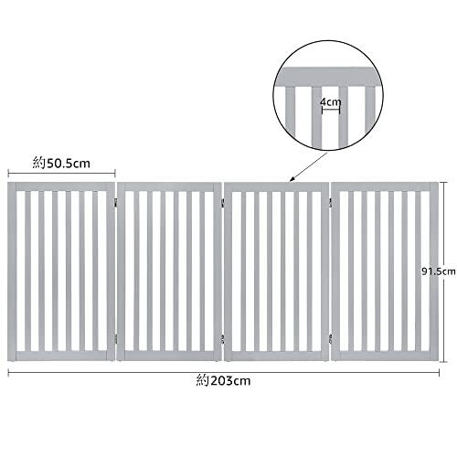 unipaws ハイタイプペットゲート置くだけ木製バリア、犬用フェンス 、グレー 5cm 長さ203cm 4つのパネル グレー 高さ91
