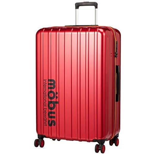 特販安い エー エル アイ ハードキャリー Mobus A L I コラボレーションキャリーケース 96l 4 3kg レッド 正規販売品 Shirleyryan Ca