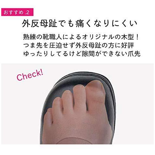 超美品の おしゃれ はばひろ 本革 5e 外反母趾 靴 おでこ Comfort Mio Comfort Mio 巻き爪 かわい 痛くない 婦人靴 歩きやすい 幅広 甲高 シューズ Albinofoundation Org
