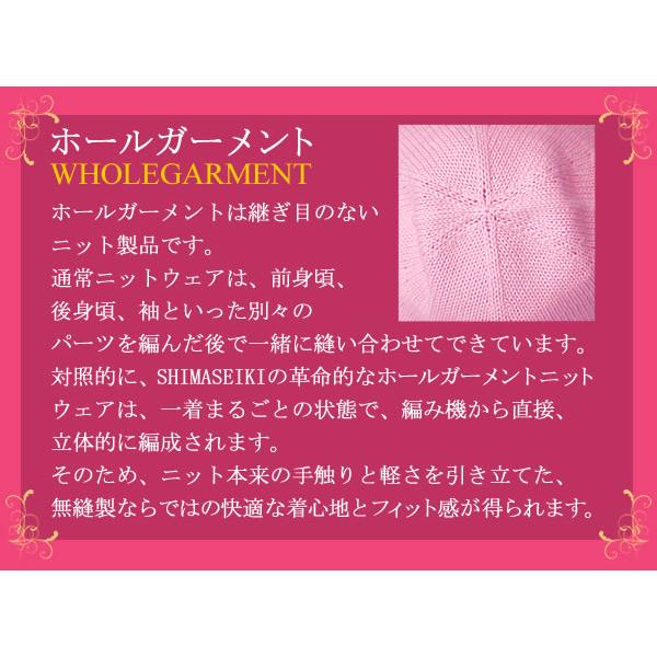 医療用帽子 女性 おしゃれ 抗がん剤 帽子 オーガニックコットン100% ニット帽 薄手 クラウン柄 グレー 無縫製 ケア帽子 レディース 日本製｜goo-box｜03