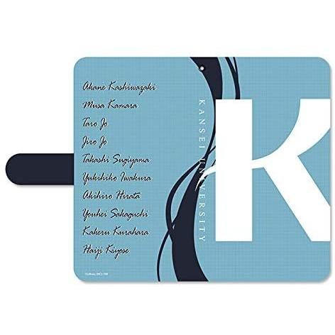 新作モデル 風が強く吹いている 手帳型スマートフォンケース 寛政大学 Lサイズ 正規店仕入れの Caritorsolutions Com