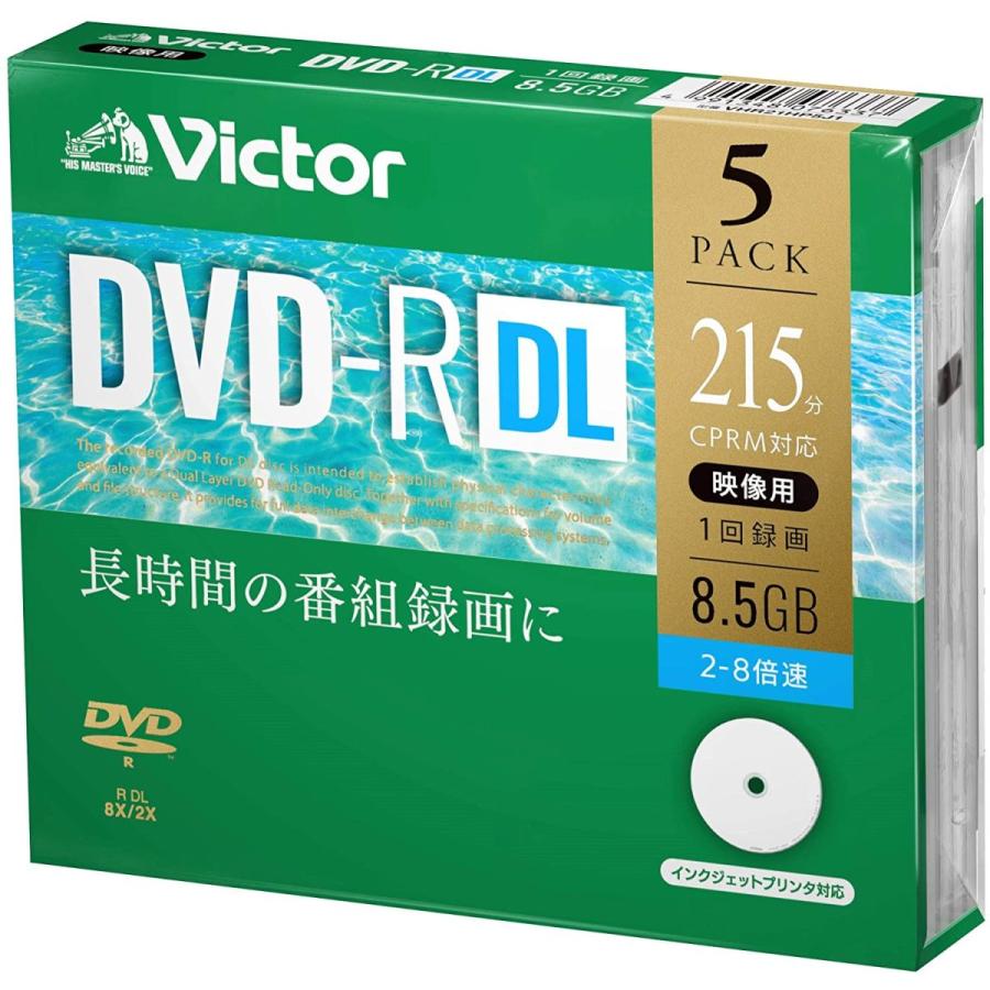 ビクター Victor 1回録画用 DVD-R DL CPRM 215分 5枚 片面2層 2-8倍速 