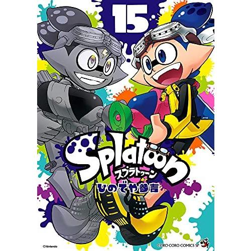 Splatoon 15 てんとう虫コミックススペシャル A 2622 Goo10shop 通販 Yahoo ショッピング