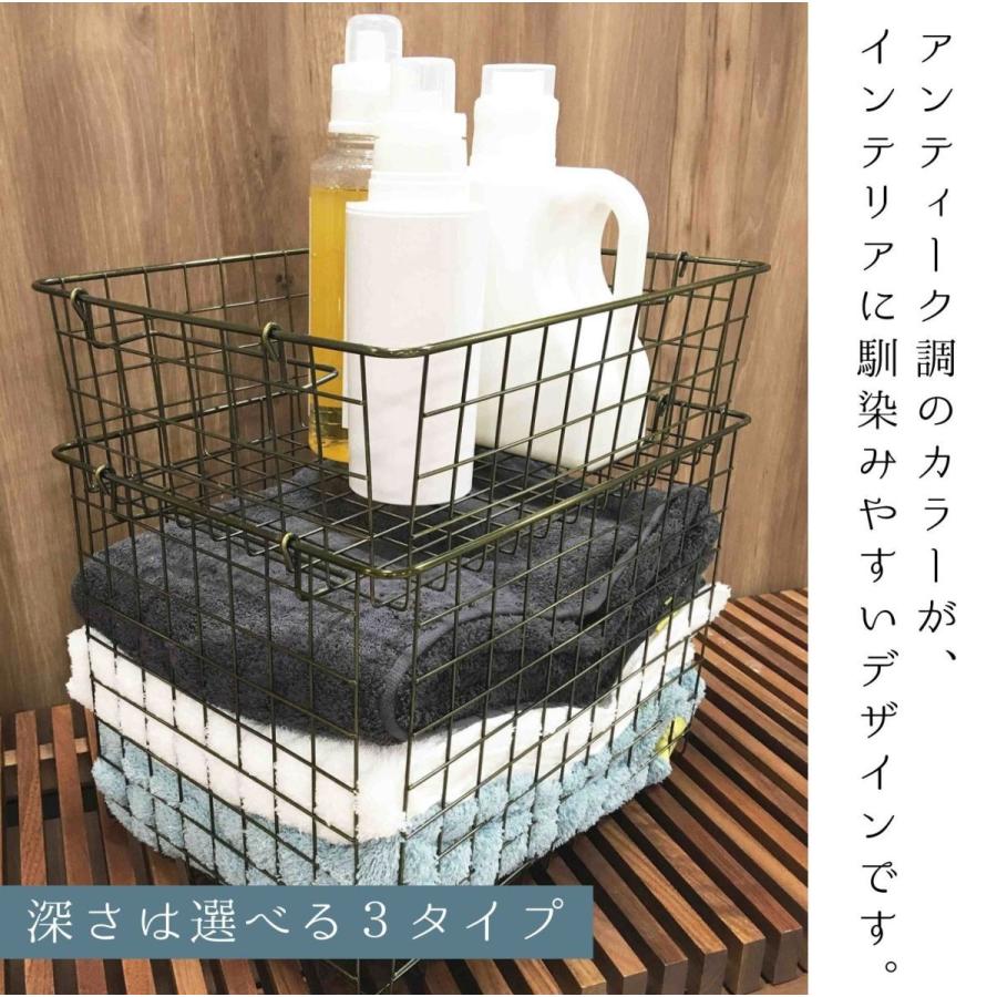 ランドリーバスケット 洗濯かご おしゃれ 収納 スタッキング スリム 北欧 ランドリーボックス かご 脱衣かご 洗濯もの入れ ワイヤーバスケット Cab 001 家具 インテリアのgooca 通販 Yahoo ショッピング