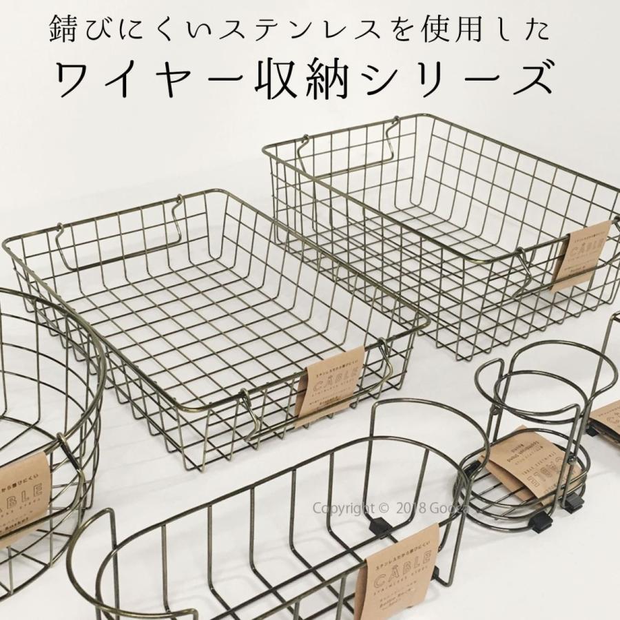 ランドリーバスケット 洗濯かご おしゃれ 収納 スタッキング スリム 北欧 ランドリーボックス かご 脱衣かご 洗濯もの入れ ワイヤーバスケット Cab 003 家具 インテリアのgooca 通販 Yahoo ショッピング