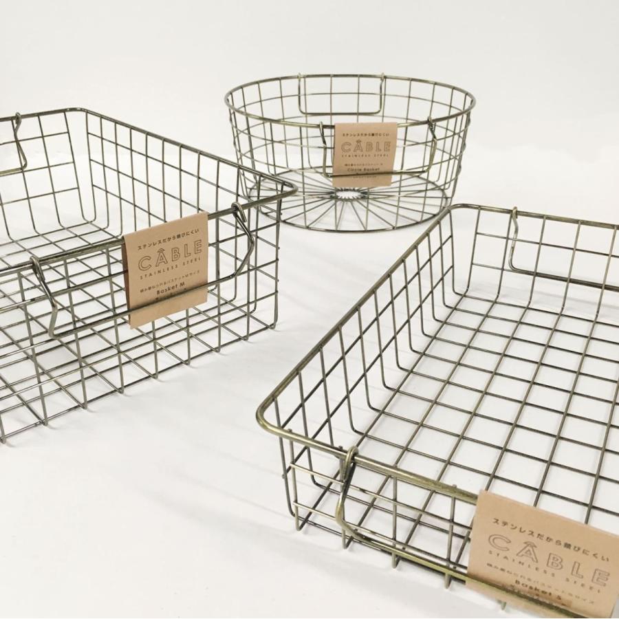 ランドリーバスケット 洗濯かご おしゃれ 収納 スタッキング スリム 北欧 ランドリーボックス かご 脱衣かご 洗濯もの入れ ワイヤーバスケット Cab 003 家具 インテリアのgooca 通販 Yahoo ショッピング