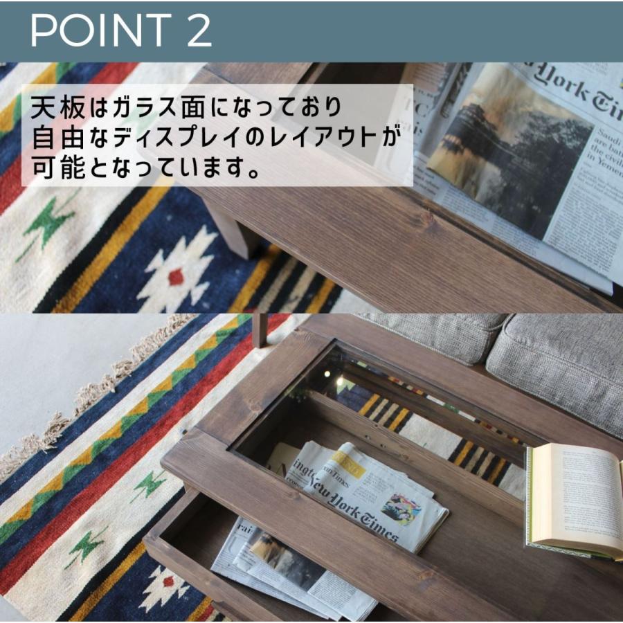センターテーブル ローテーブル 木製 ディスプレイ棚付き センターテーブル ローテーブル 木製 ディスプレイ棚付き