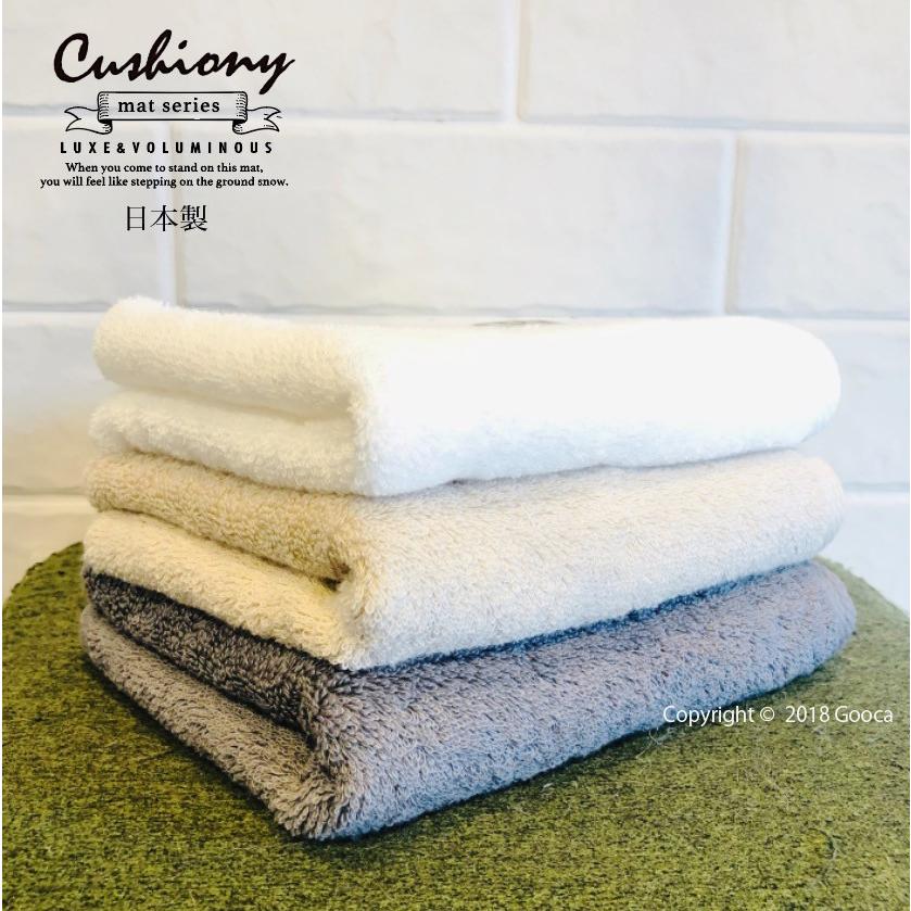 フェイスタオル ハンドタオル 厚手 吸水 デイリータオル おしゃれ 北欧 ふわふわ ギフト ふっくら プレゼント ギフト かわいい 綿100 日本製 国産 Cus 008 家具 インテリアのgooca 通販 Yahoo ショッピング