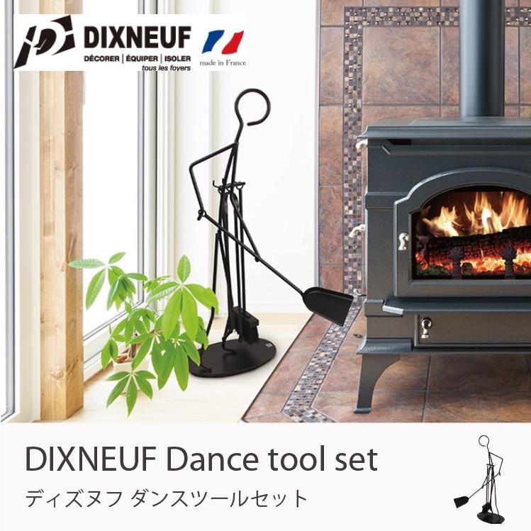 Dixneuf ダンスツールセット ファイヤーツール アクセサリー 薪ストーブ 暖炉 おしゃれ お手入れツール Dn11 ディズヌフ Dwj 015 家具 インテリアのgooca 通販 Yahoo ショッピング