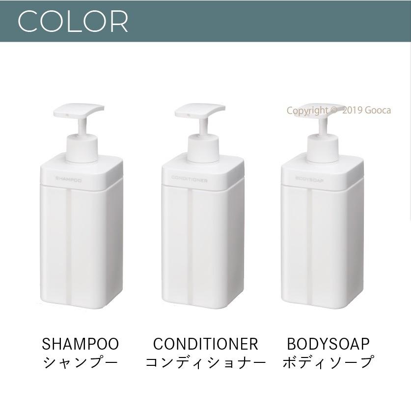 Retto ディスペンサーl 白 シンプル おしゃれ モダン 岩谷マテリアル お風呂 詰め替えボトル シャンプーボトル コンディショナー ボディソープ Iwt 013 家具 インテリアのgooca 通販 Yahoo ショッピング