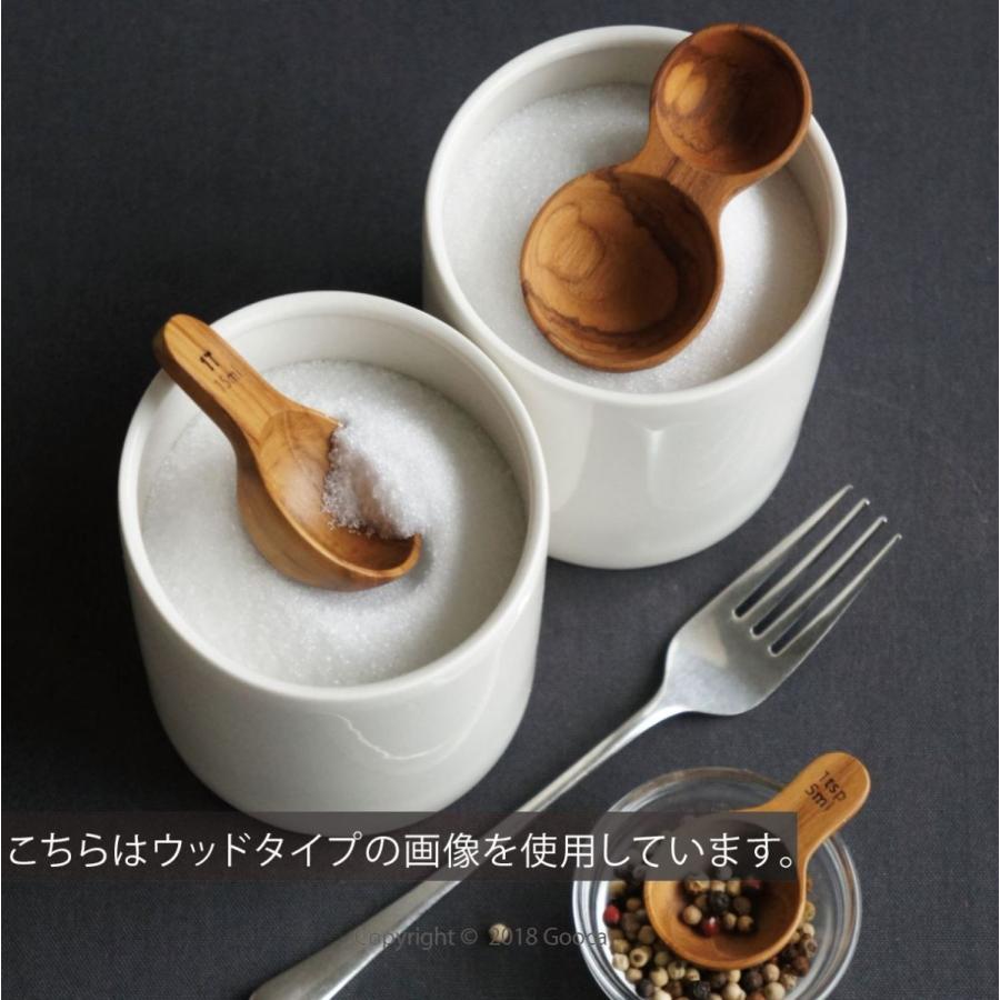 メジャースプーン おおさじ 15ml 白磁 シンプル スプーン 調味料 ロロ 白 おしゃれ 北欧 ギフト 母の日 Lolo 007 家具 インテリアのgooca 通販 Yahoo ショッピング