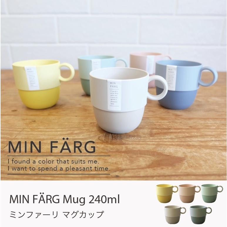 【まみーCLDF-H15】 キッチン 食器 コップ まみーCLDF-H15】 キッチン 食器 コップ まみーCLDF-H15