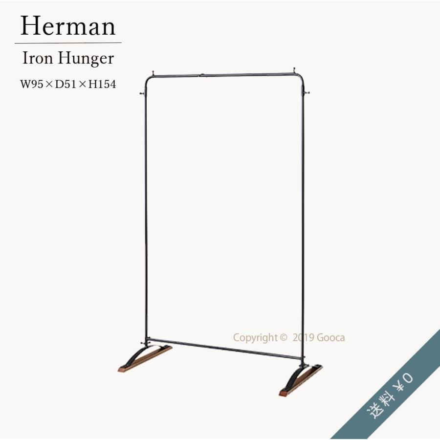 ハンガーラック コートハンガー アイアンハンガー収納 洋服掛け アイアン 鉄製 おしゃれ インダストリアル アジャスト 幅95 奥行51 高154cm 送料無料 Nw 181 家具 インテリアのgooca 通販 Yahoo ショッピング