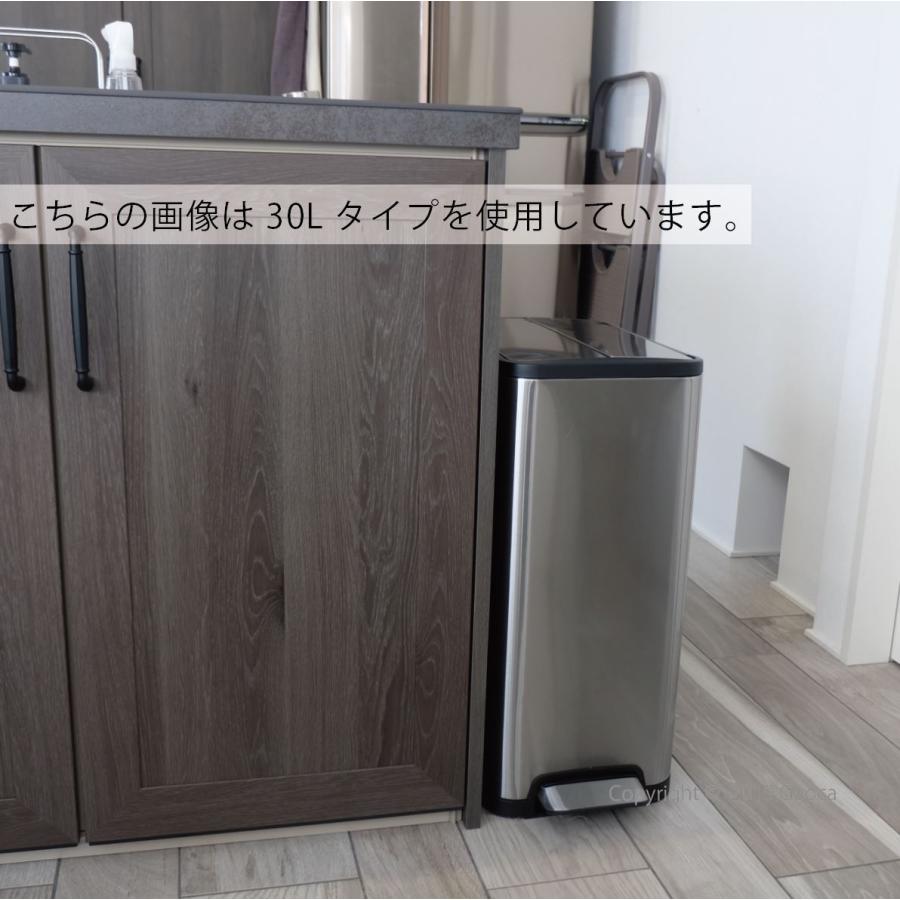 JAVA ペダルビン YUEYA 20L ユエヤ ステンレス ダストボックス JAVA ペダルビン YUEYA 20L ユエヤ ステンレス ダストボックス