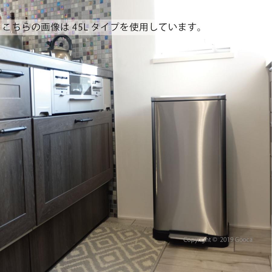 Java ペダルビン Lase 30l レース ステンレス ダストボックス ゴミ箱 シルバー グレー ブロンズ 北欧 ジャバ おしゃれ シンプル スタイリッシュ キッチン Op 006 家具 インテリアのgooca 通販 Yahoo ショッピング