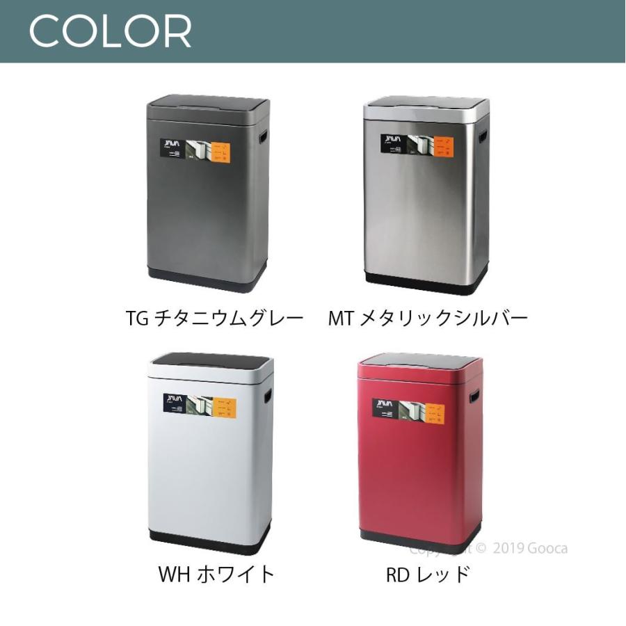 JAVA センサービン VEGAS 30L ヴェガス ステンレス ダストボックス  