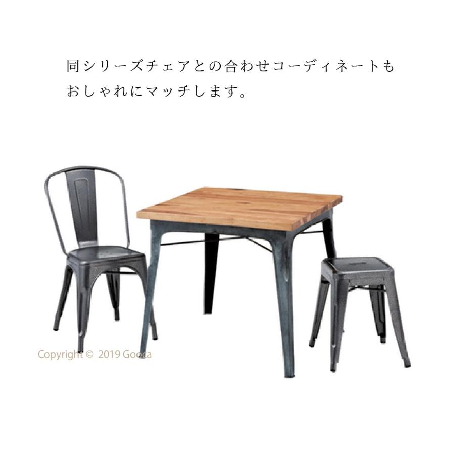 スタッキングスツール 4脚セット スチール ダイニング カフェ スツール