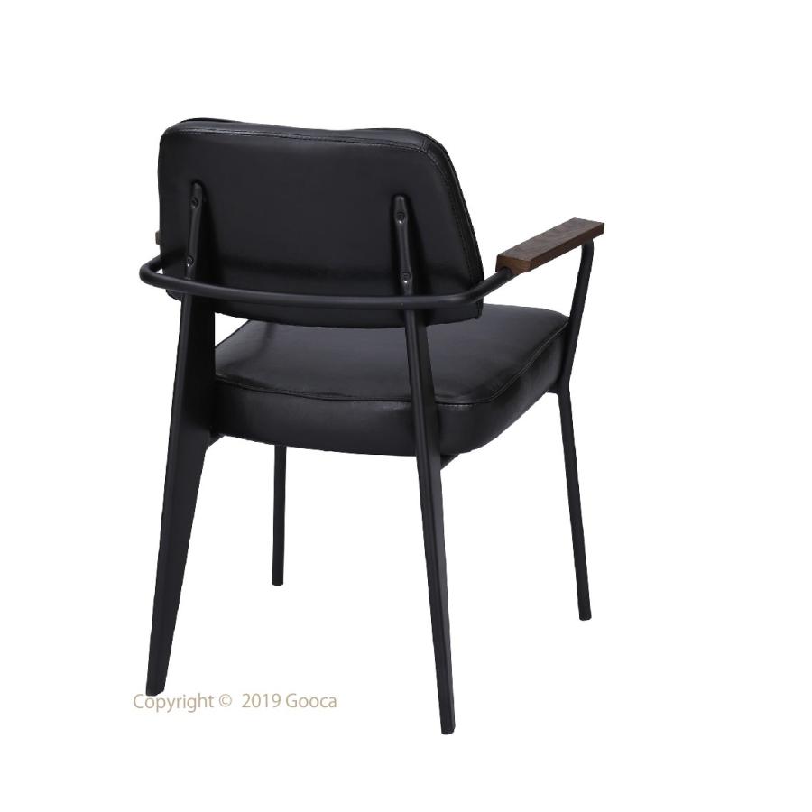 モダン スチール アームチェア 黒 【公式通販】