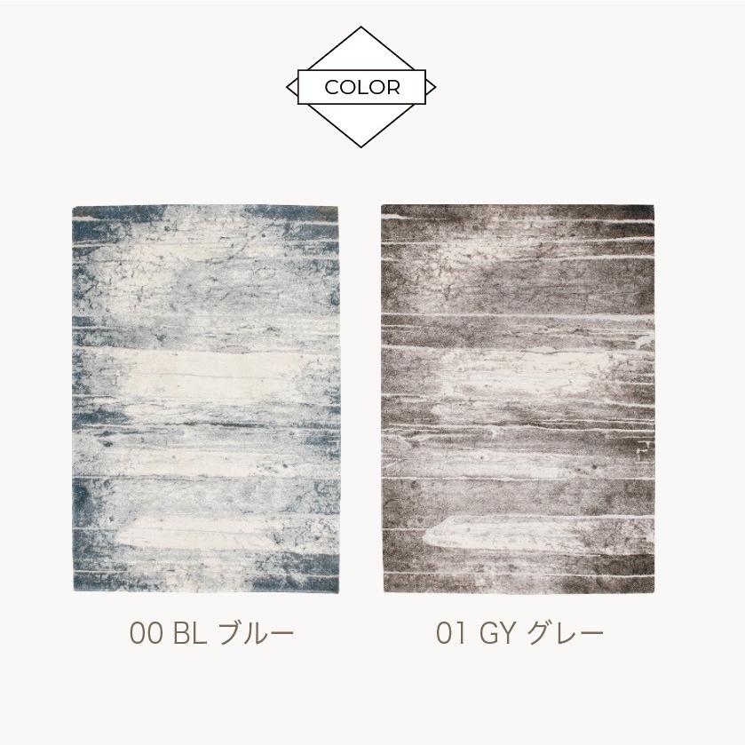 アストラ 133x195cm ラグ カーペット ネイビー グレー おしゃれ ホットカーペット対応 トルコ製 送料無料 リビング ダイニング オールシーズン プレーベル Pre 家具 インテリアのgooca 通販 Yahoo ショッピング