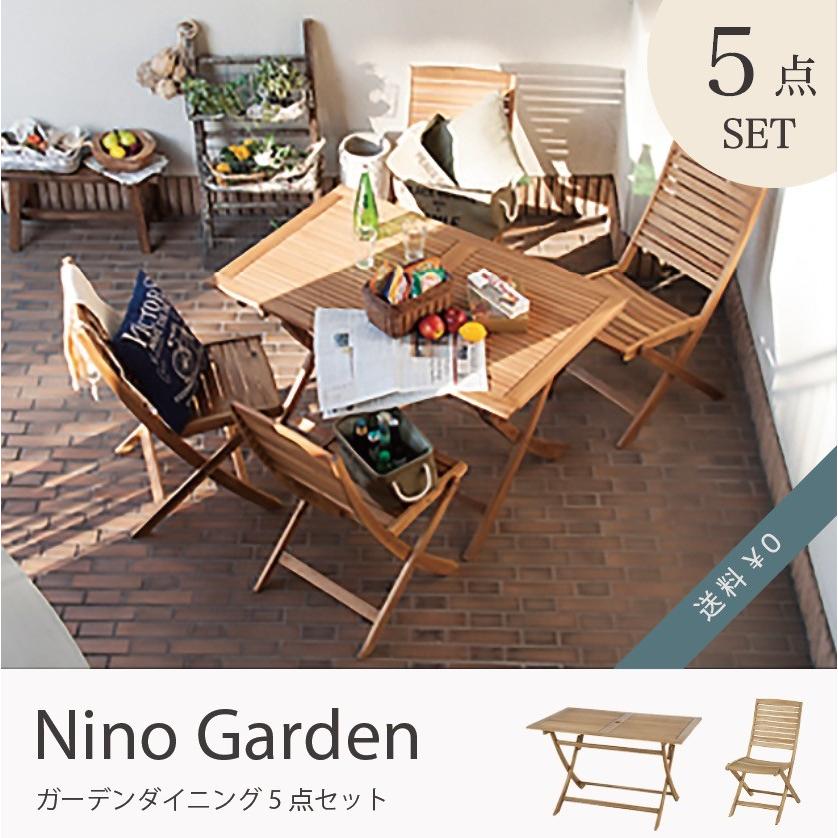 chaises-vertes-terrasse-bois-spots-LED-ventilateurs