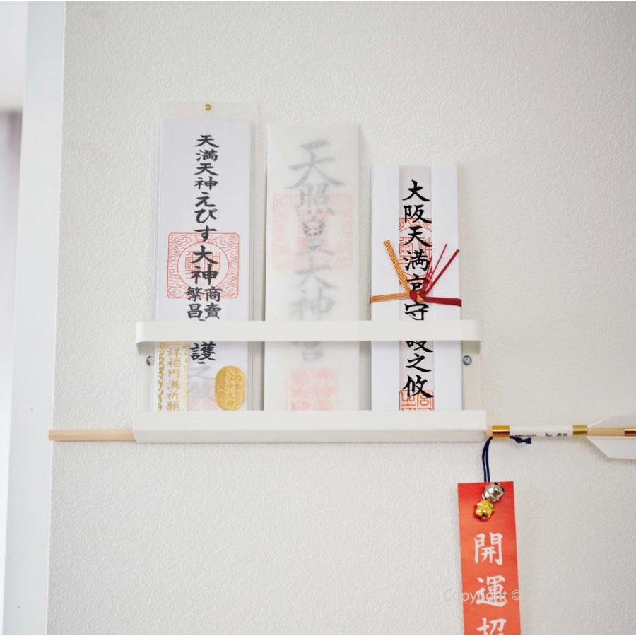 Tower 神札ホルダー お札ホルダー お札立て 神棚 お札収納 白 黒 壁付け 破魔矢 お守り おしゃれ シンプル 北欧 タワー 山崎実業 Tower 065 家具 インテリアのgooca 通販 Yahoo ショッピング