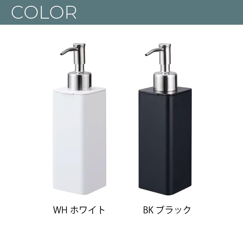 Tower 詰め替え用キッチンディスペンサー 詰め替え ボトル おしゃれ タワー 49 40 詰替容器 詰替え 食器洗剤 片手 シンプル 無地 ハンドソープ Tower 072 家具 インテリアのgooca 通販 Yahoo ショッピング