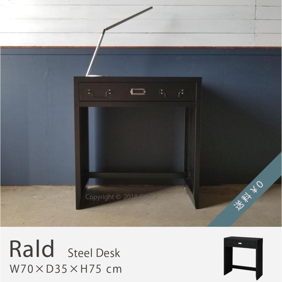 送料込 デスク 机 勉強 学習机 ワークデスク オフィス スチール アイアン風 インダストリアル 黒 おしゃれ 省スペース 引出し 収納 コンパクト 北欧 幅70 奥行35 高75cm 激安単価で Zoetalentsolutions Com