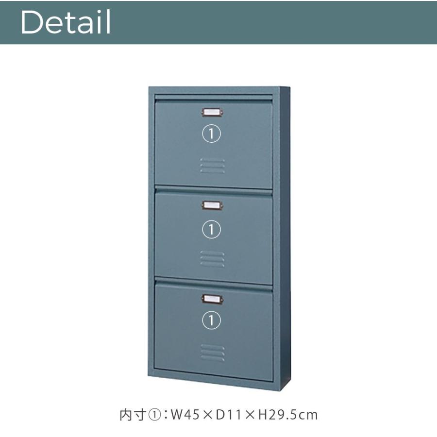 シューズラック シューズボックス 靴箱 下駄箱 靴 収納 スリム 薄型