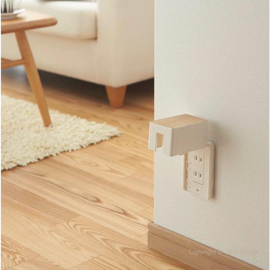 コンセントガード Woody コンセントカバー 目隠し コンセント収納 木目調 ウッド調 ボックス 感電防止 おしゃれ シンプル 山崎実業 Ymj 008 家具 インテリアのgooca 通販 Yahoo ショッピング