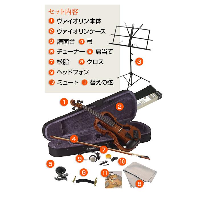 電子ヴァイオリン楽器セット】初心者向けヴァイオリンレッスン 電子ヴァイオリン楽器セット】初心者向けヴァイオリンレッスン